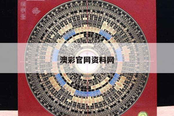 admin 第34页