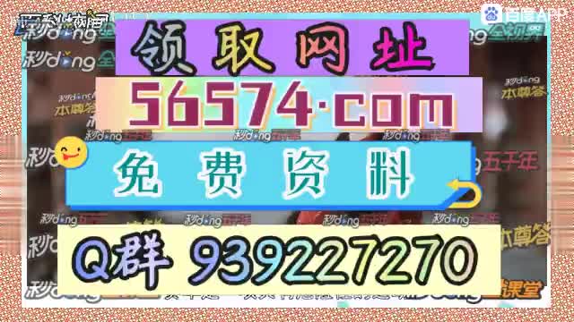 三期内必开特一肖,资深解答解释落实_特别款72.21127.13.