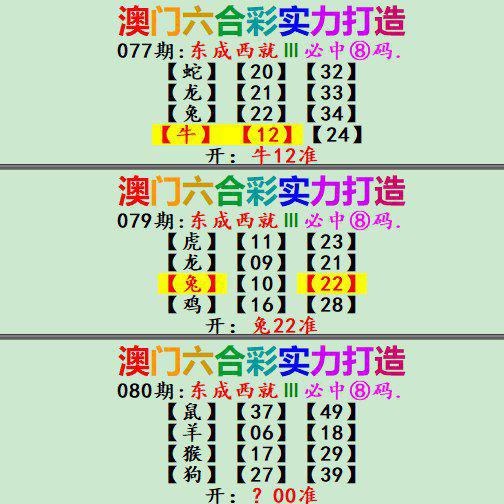 新澳门的资料新澳图库,最新热门解析实施_精英版121,127.13