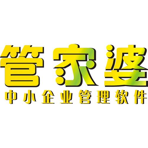 新澳门精准资料大全管家婆料澳门岛,数据整合方案实施_投资版121,127.13