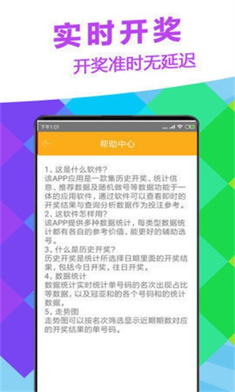 澳门金多宝论坛免费资料大全,最新热门解析实施_精英版121,127.13