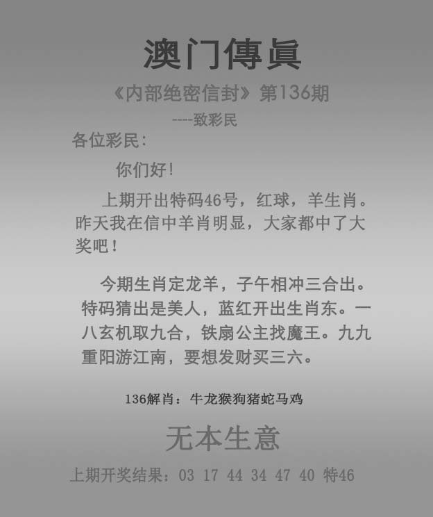 澳门cc天天开奖记录,数据解释落实_整合版121,127.13