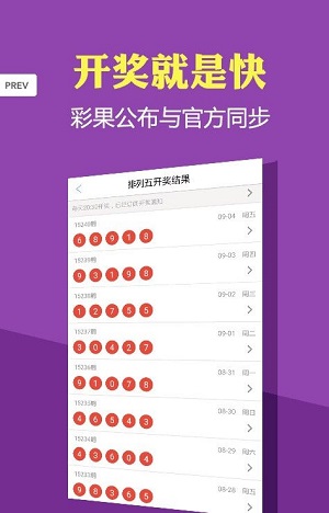 新澳门免费资大全查询,豪华精英版79.26.45-江GO121,127.13