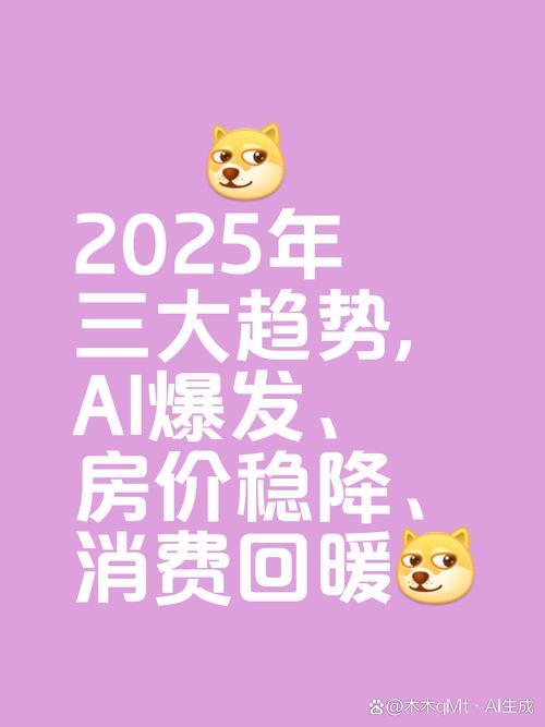 2025全年免费资料大全和新手买金近40万被套与新手买金近40万被套能赚多少