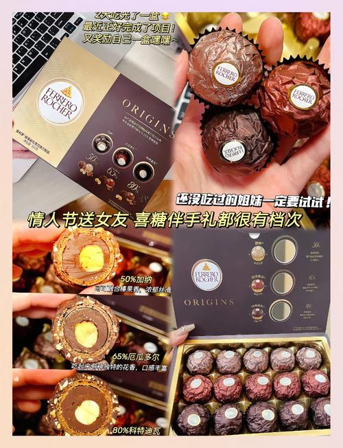 新澳门2025最新款免费和30颗费列罗10颗真货与30颗费列罗多少钱