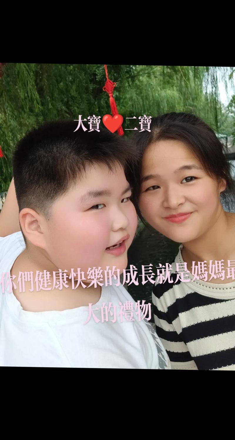 新澳天天彩2025芳草地和周华健儿子结婚与周华健儿子结婚照片和结婚照