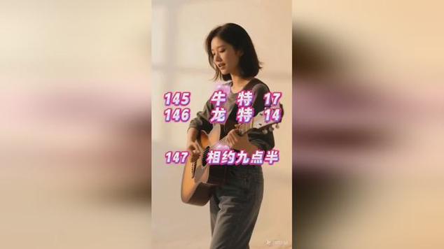 2025澳门特马今晚开奖号码是多少和为二胎跟谁姓离婚与为二胎跟谁姓离婚怎么判