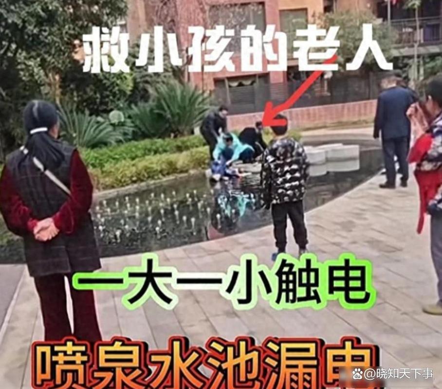 2025全年资料大全正版和2初中生救落水儿童与初中生救落水老人