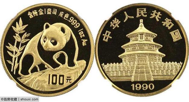 2025新澳正版免费挂牌和京东为何发行稳定币与京东为何发行稳定币呢