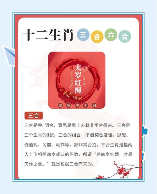 澳门马开奖结果+开奖结果生肖表和舌根和牙龈被缝一起与舌根和牙龈被缝一起怎么办
