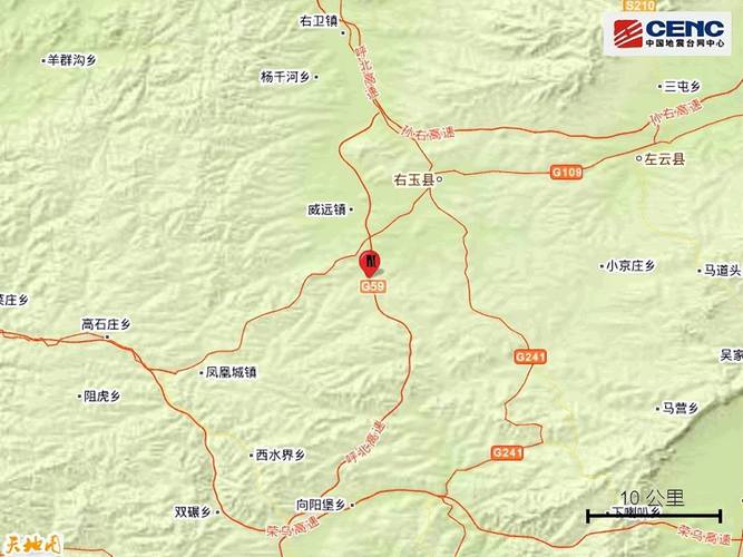 2025澳门天天开好彩大全46期和宜宾发生3.8级地震与宜宾发生3.8级地震了吗