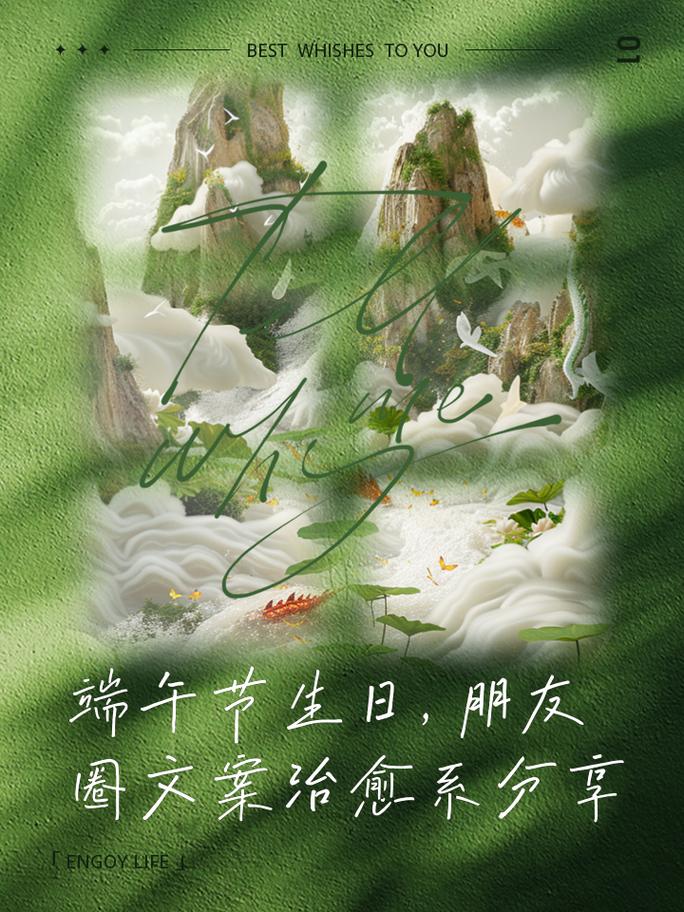 2025年5月 第5页