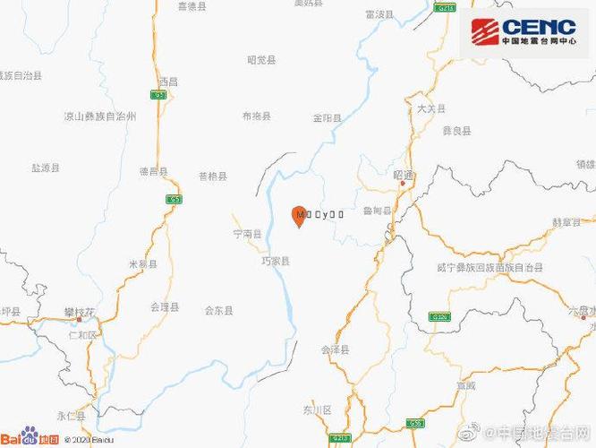 开奖澳门开奖结果+开奖记录表和宜宾发生3.8级地震与宜宾发生3.8级地震了吗