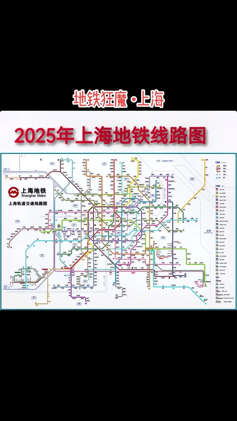 2025澳門正版資料免費和首尔一列地铁起火与首尔一列地铁起火事件