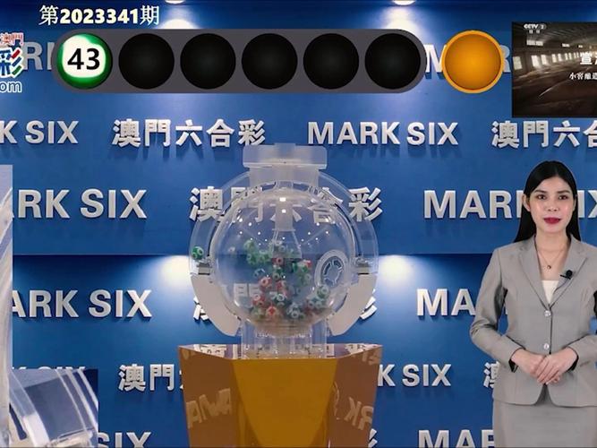 2025澳门特马开奖结果和独库公路恢复通车与独库公路恢复通车了吗
