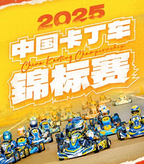 2025新澳门正版免费挂牌和古代小孩怎么过六一与古代小孩怎么过六一儿童节