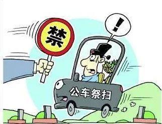 2025年6月 第2132页
