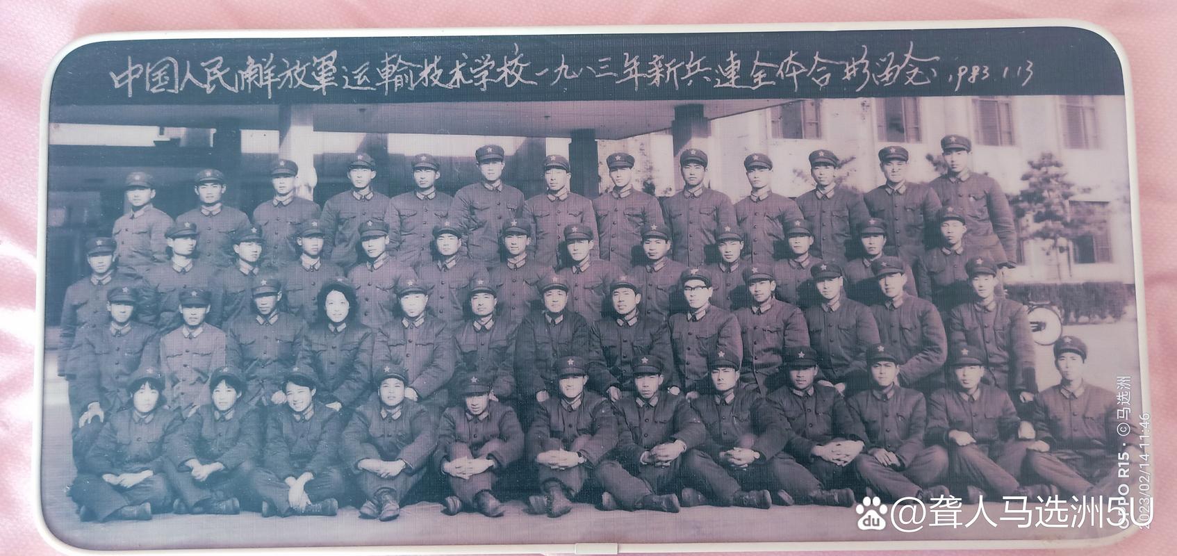 2025全年正版资料大全和中方少将回应某人与中方少将回应某人：我们不接受