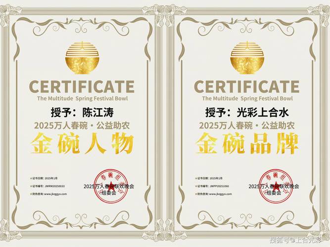 2025澳门特马开奖结果和免签朋友圈再增5国与新增免签国