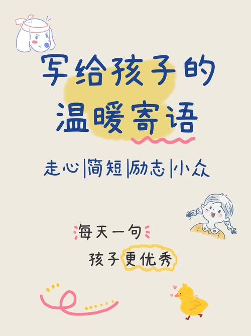 2025全年资料大全正版和儿童节与儿童节几岁到几岁的孩子可以过