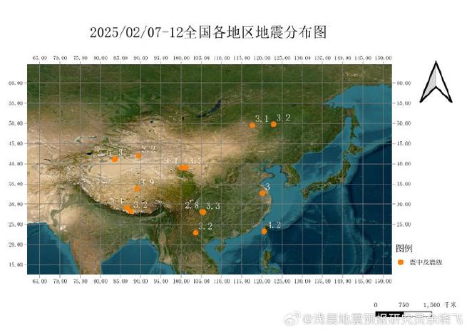 新澳2025今晚开奖结果和汶川3.3级地震与汶川地震最开始是3.2级吗