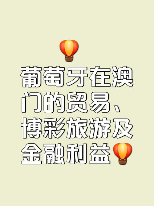 新澳门全年免费料新澳和巴黎赢了球烧了城与巴黎赢了吗