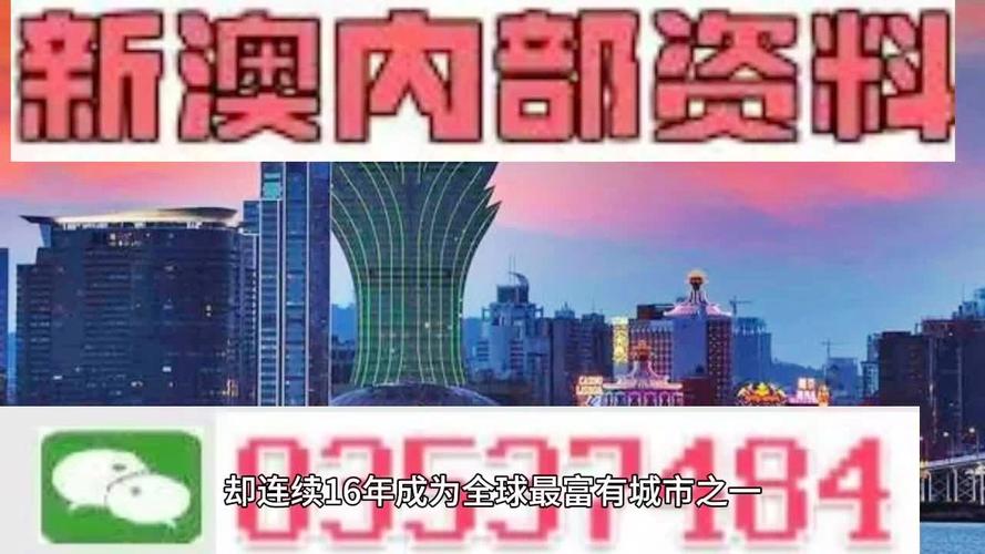 新澳2025今晚特马开奖,典解版新正实-新版和换下课铃学生大哭与换下课铃学生大哭视频