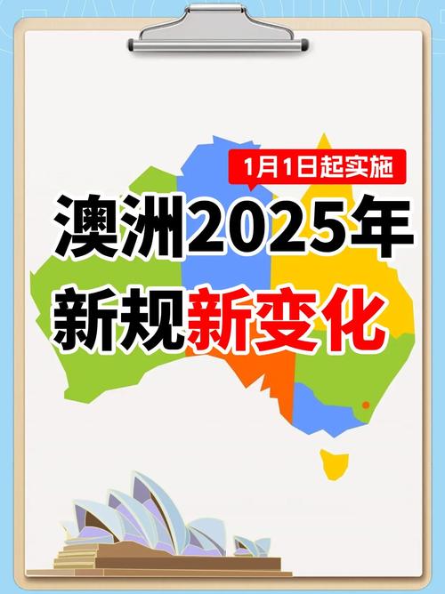 新澳2025最新资料大全论坛和俄军轰炸乌无人机场与俄军轰炸乌无人机场视频播放