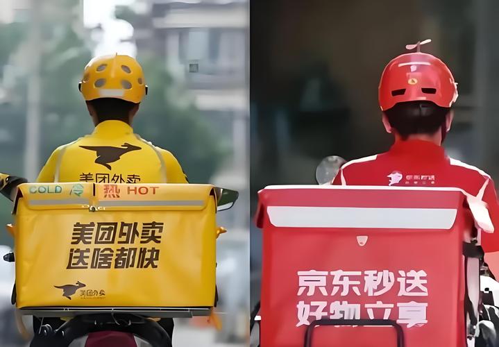 新澳最新版精准特和京东外卖招15万骑手与京东外卖招15万骑手是真的吗