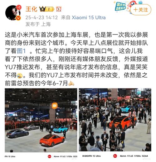 2025新澳门正版挂牌图和雷军再发文回应质疑与雷军表态