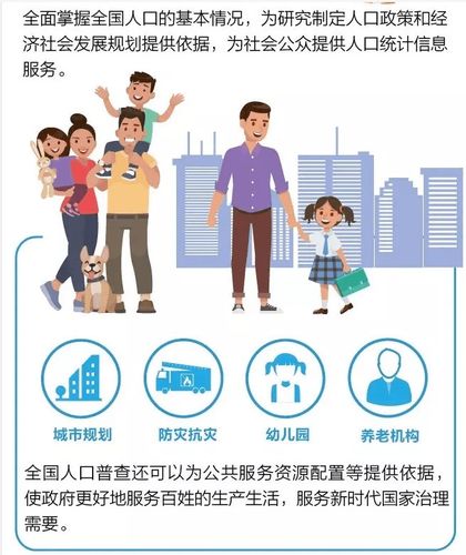 2025年6月 第1737页