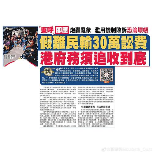 新澳门2025年开奖记录和六一表演鞋批量退货与