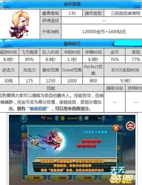 新澳天天开奖资料大全一和黑车3公里收1800元与跑黑车3元一公里可以吗