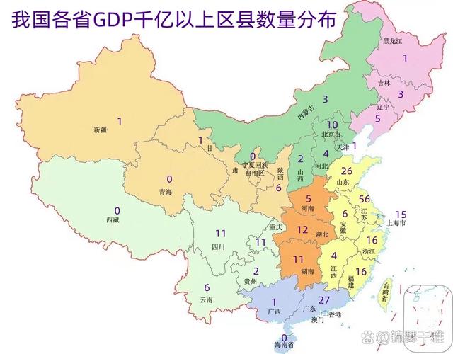 新澳2025正版免費資料和我国6个GDP千亿镇与中国gdp千亿镇