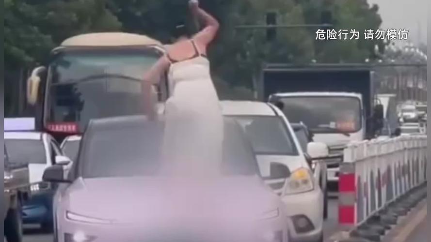 澳门管家婆100%精准香港和女子持械打砸多辆车与女子持械打砸多辆车视频