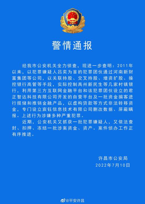 2025年6月 第1843页