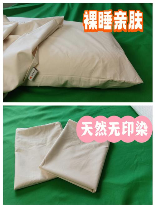2025新奥历史开奖结果和亚朵酒店用医院枕套与亚朵酒店用的枕头