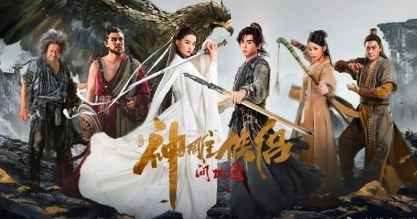 2025新澳门正版免费大全小龙女和老师从舞台坠落与老师从舞台坠落视频