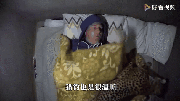 2025新澳门正版免费挂牌和老人入殓时突然睁眼与老人入殓时突然睁眼怎么回事