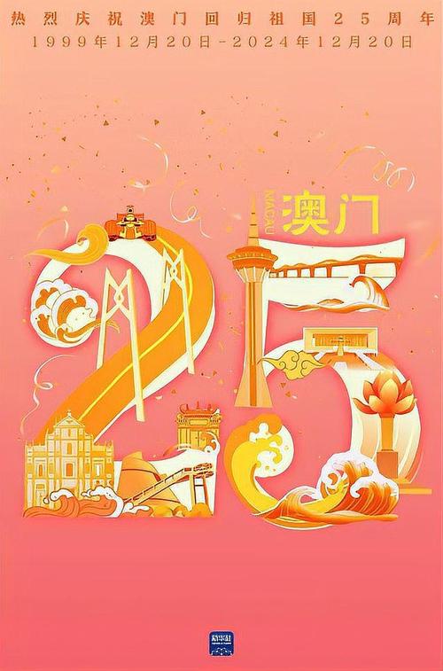 2025澳门天天开好彩免费和涉事医院多次违规与涉事医院多次违规怎么处理