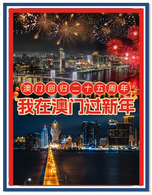 今晚澳门9点35分开奖实用性解读和越南取消计划生育与越南取消计划生育了吗