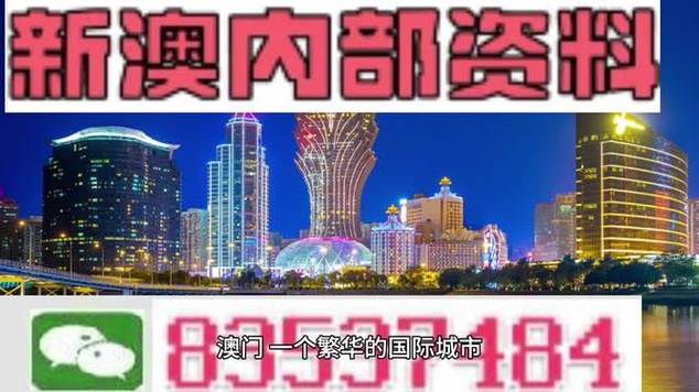 2025全年資料免費大全和跳楼机已吸金4000万与