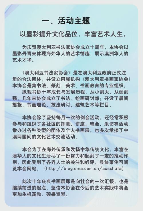 新澳2025今晚特马开奖,典解版新正实-新版和白象就多半发声明与白象吧 百度贴吧