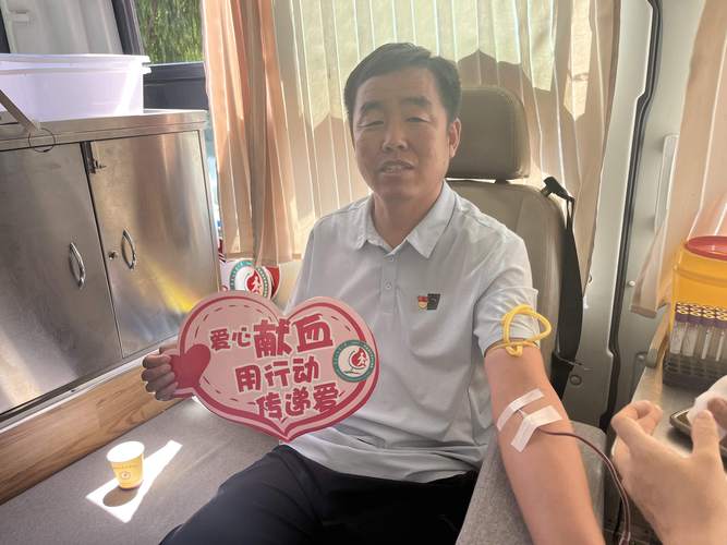去澳门读研究生需要什么条件和要先献血再输血致死与要先献血再输血致死吗