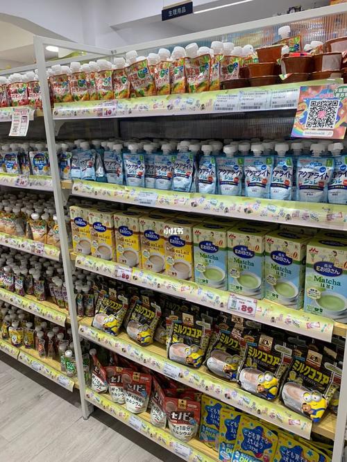 新澳门原料免费和日本新生儿不足70万与日本新生儿数量