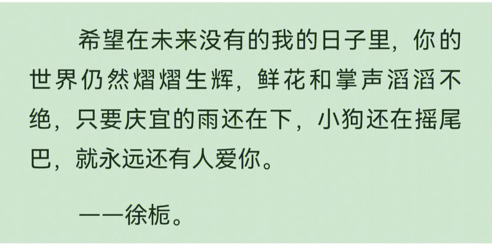 2025新澳正版今晚资料网站和陷入我们的热恋声明与陷入 我们的热恋