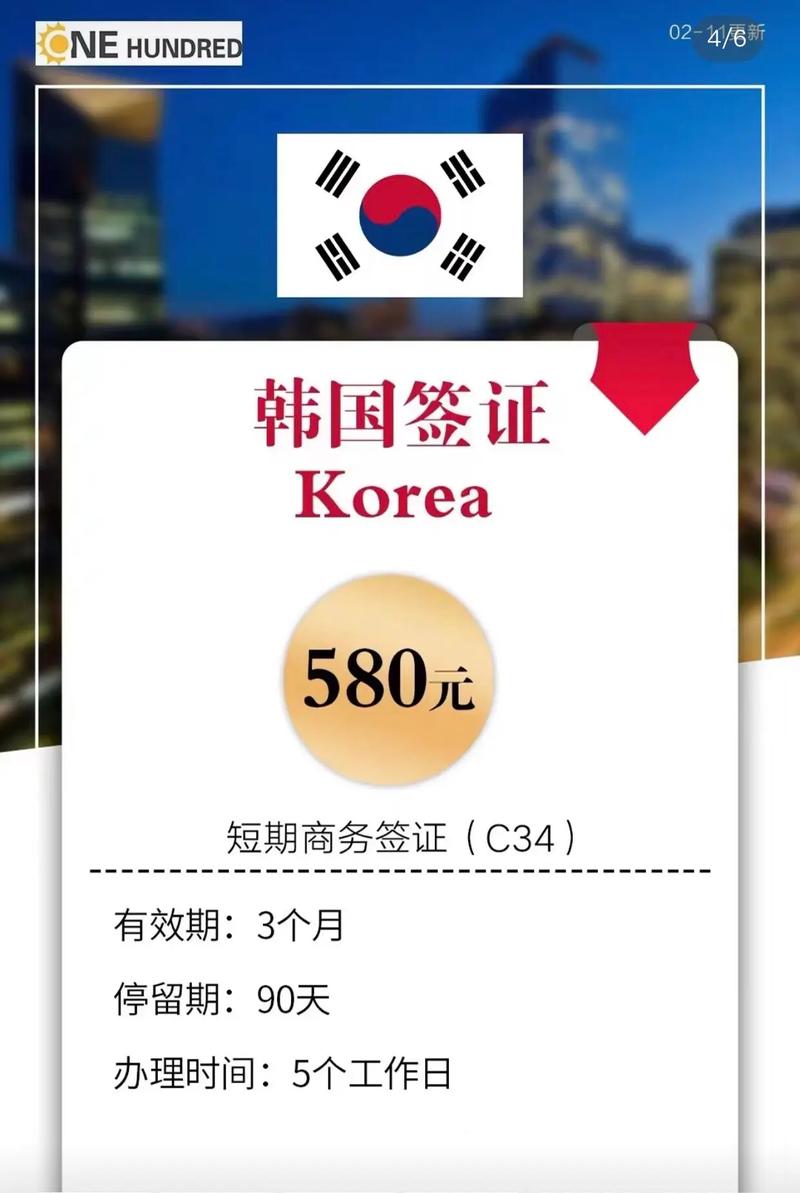 74549.cσm查询开奖记录和哈佛回应签证限制令与哈佛 申请