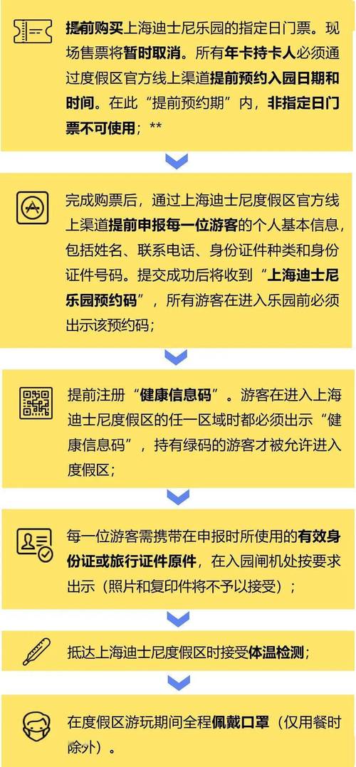 2025新澳门天天开奖记录图片及价格表和40℃高温要来了与40℃高温要来了池塘水达到271PPm有没有影响