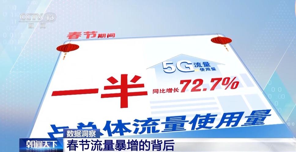 7777788888四肖四码管家婆和女佣打死患痴呆老人与女佣打死患痴呆老人视频