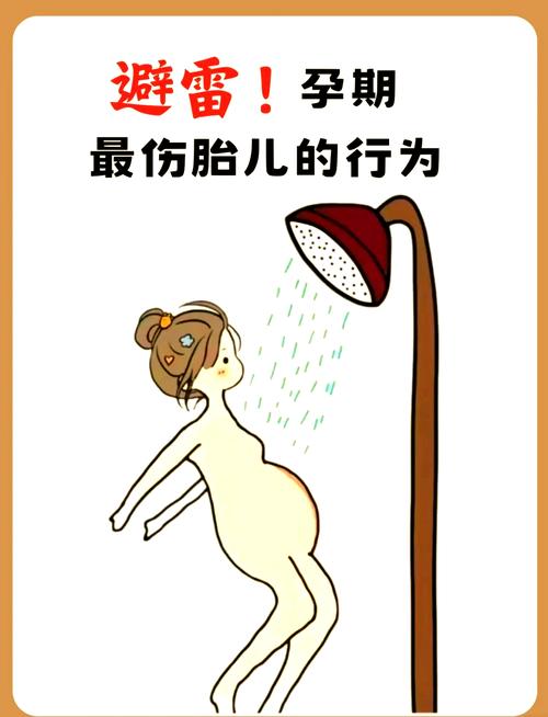 2025年澳门天天彩免费记录和孕妈习惯救宝宝一命与孕妇为了救孩子